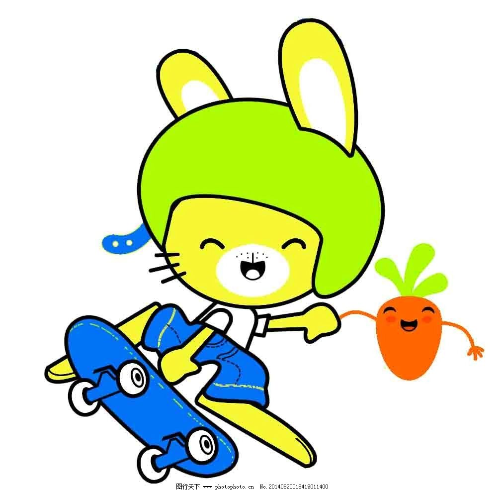 兔子滑冰绘图 卡通兔子滑冰 幼儿园绘图 兔子滑轮 卡通漫画素材