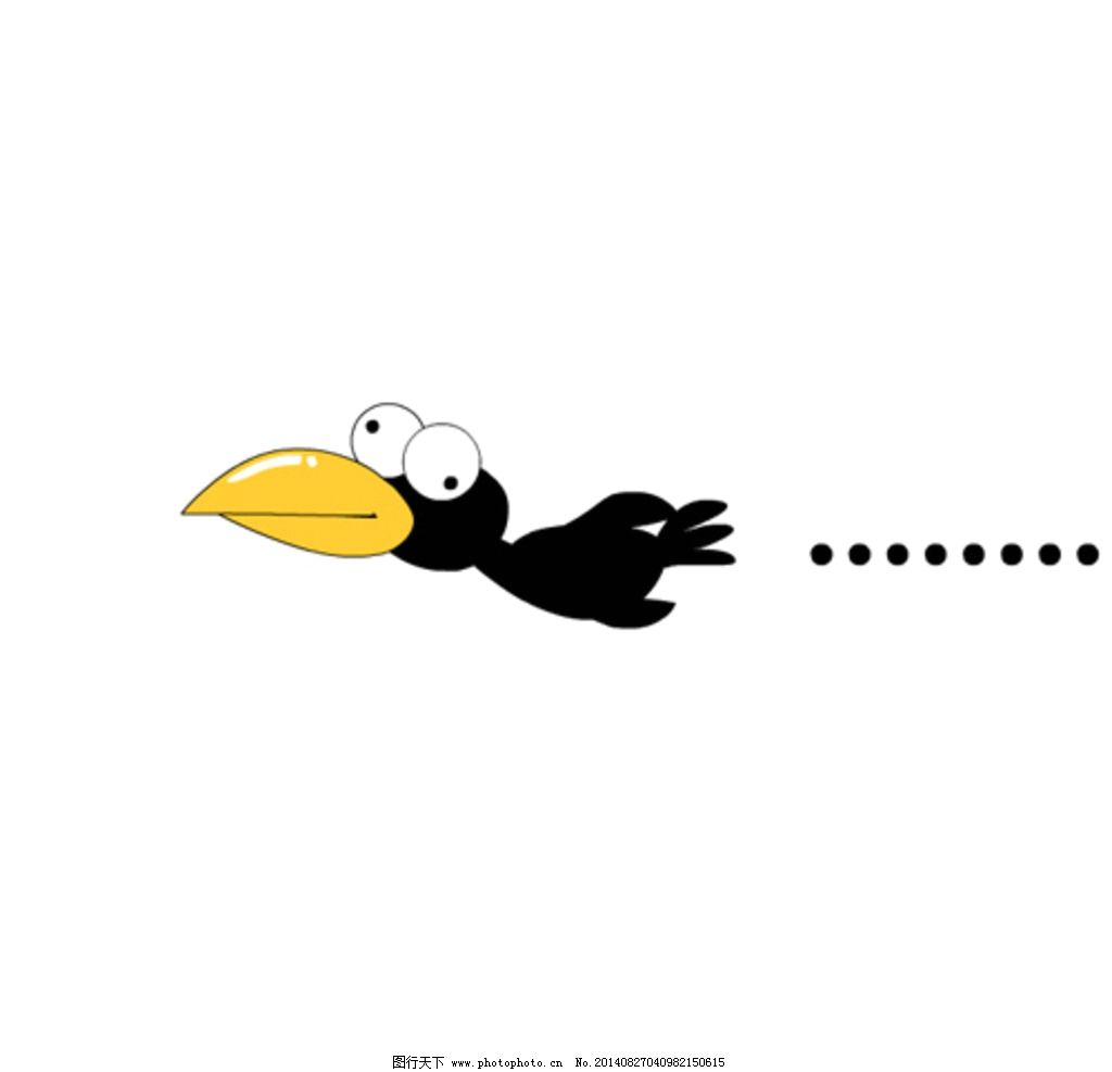 可爱的漫画风格乌鸦或乌鸦卡通鸟插画图片素材_ID:421008940-Veer图库