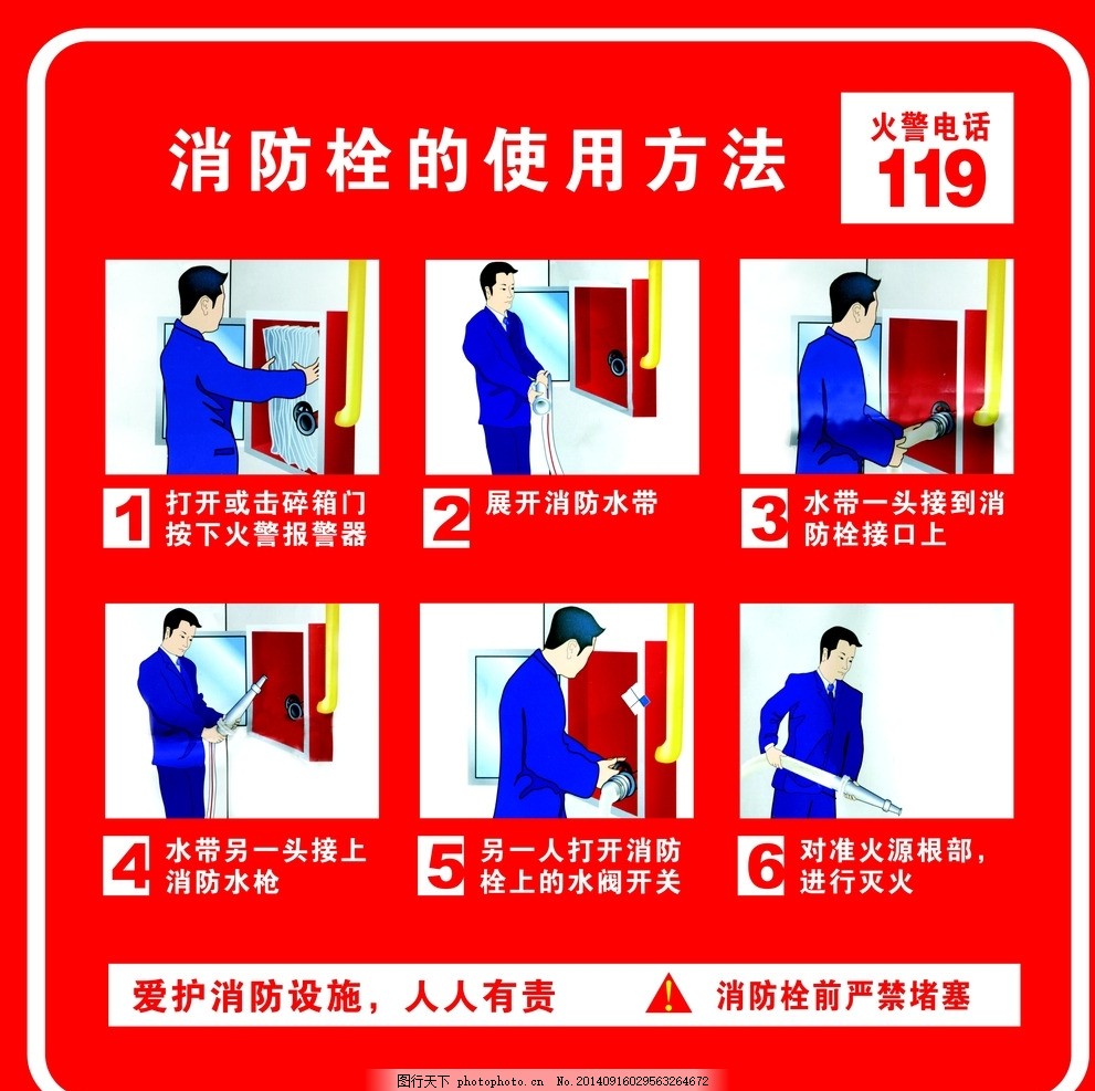 调研组与企业负责人和从业人员面对面交流