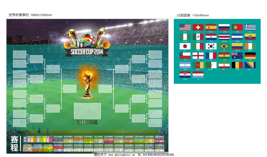 爱体育- 爱体育官方网站- 世界杯指定娱乐平台梅西“尚未决定”是否参加2026年世界杯吗？梅西何时从国家队退役？